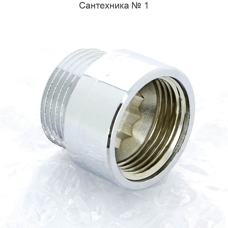 Удлинитель 3/4x15 мм, хром Viega