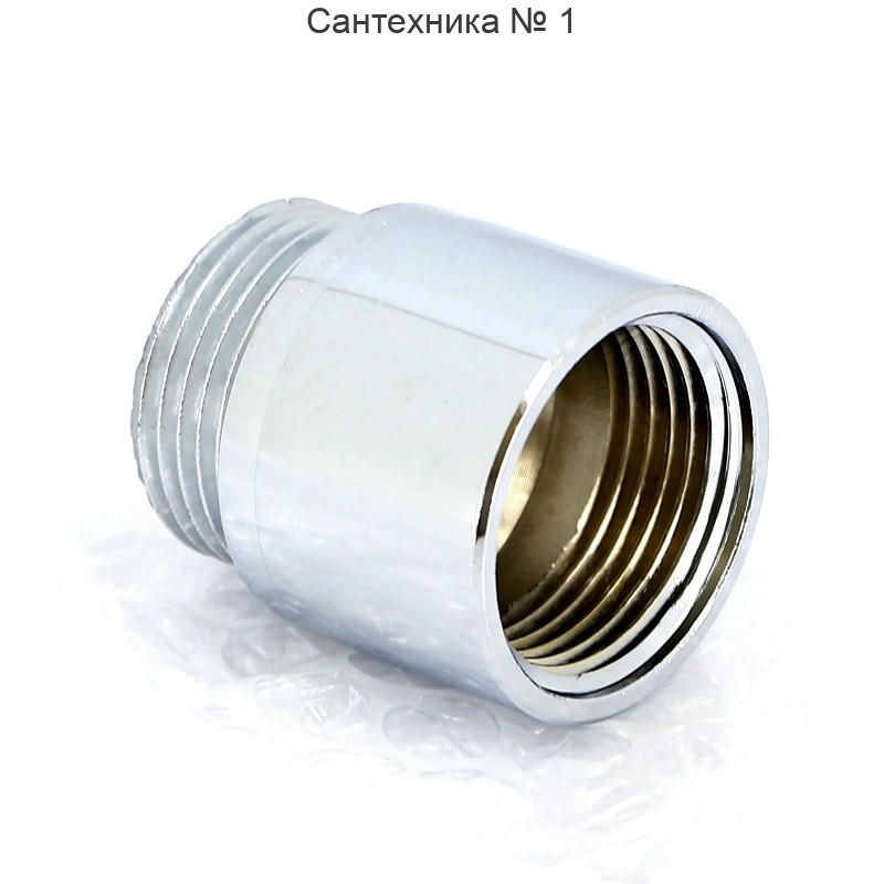 Удлинитель 1"x30 мм, хром Viega