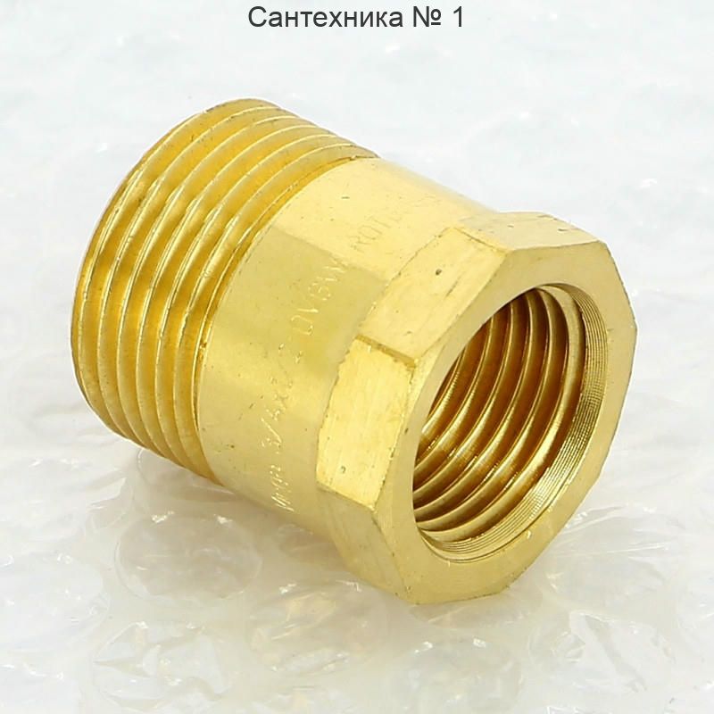 Футорка НВ 3/4х1/2 удлиненная Viega