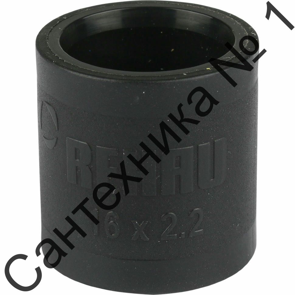 Гильза монтажная 16 PX REHAU