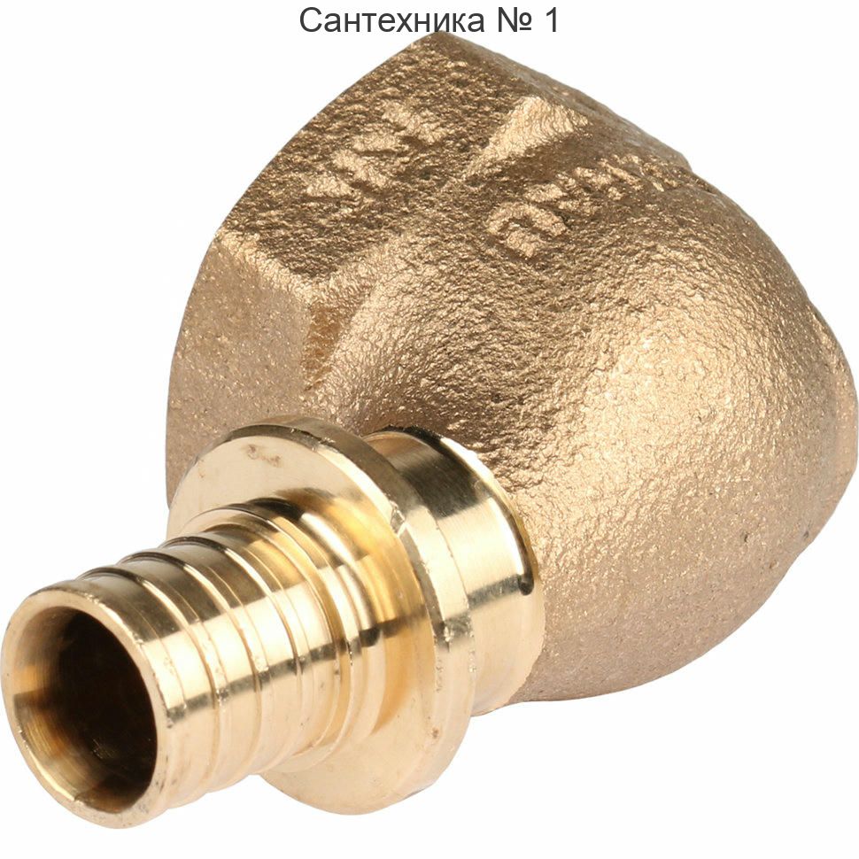 Угольник-переходник с внутренней резьбой 16-3/4 RX+ REHAU