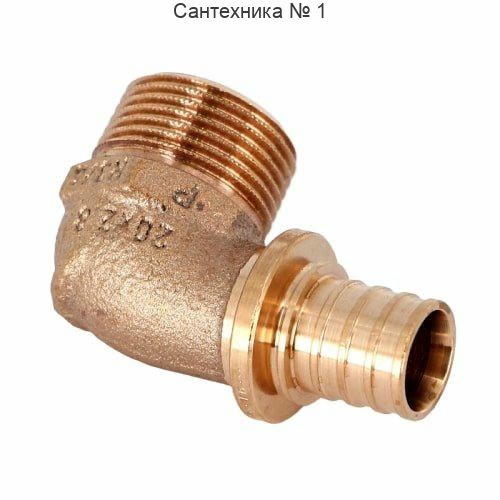 Угольник-переходник с наружной резьбой 20-R 3/4 RX+ REHAU