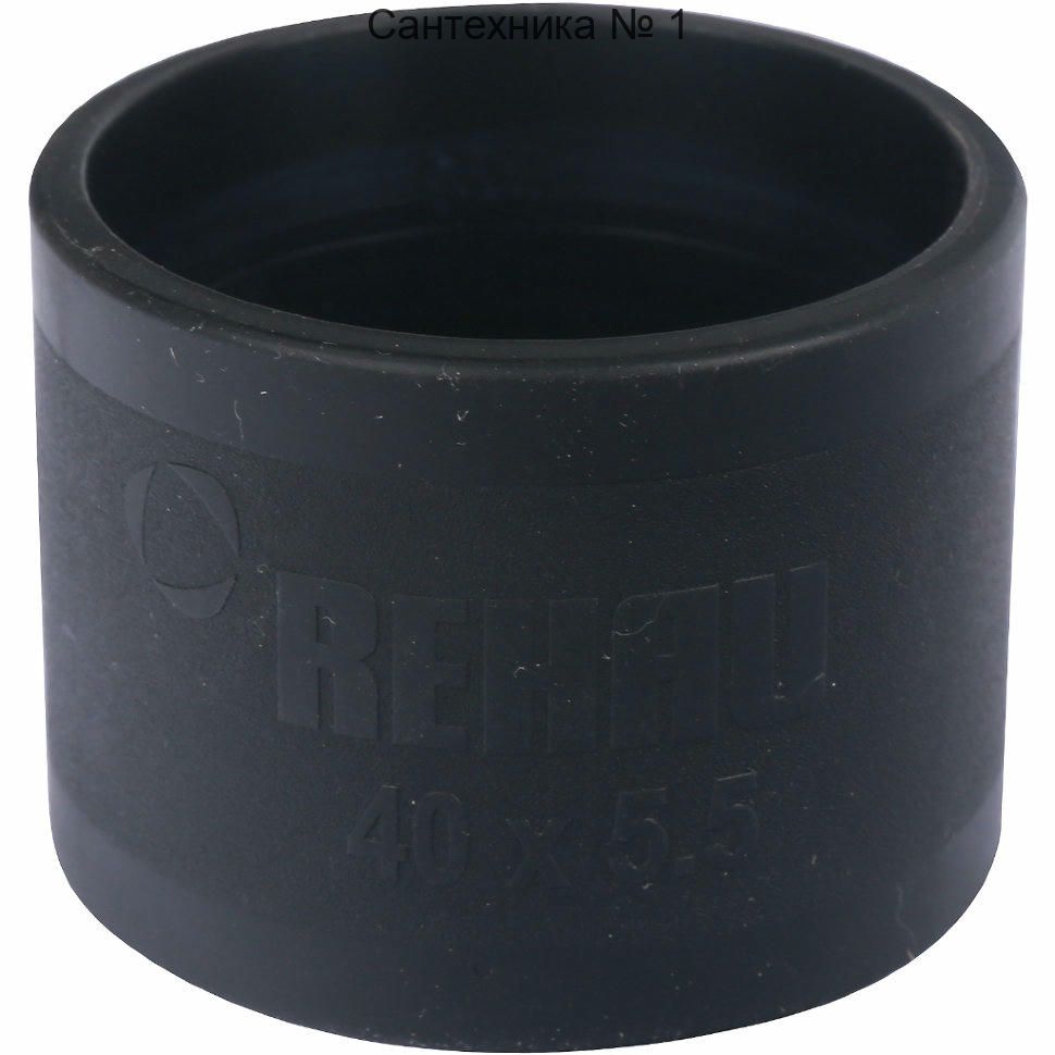 Гильза монтажная 40 PX REHAU