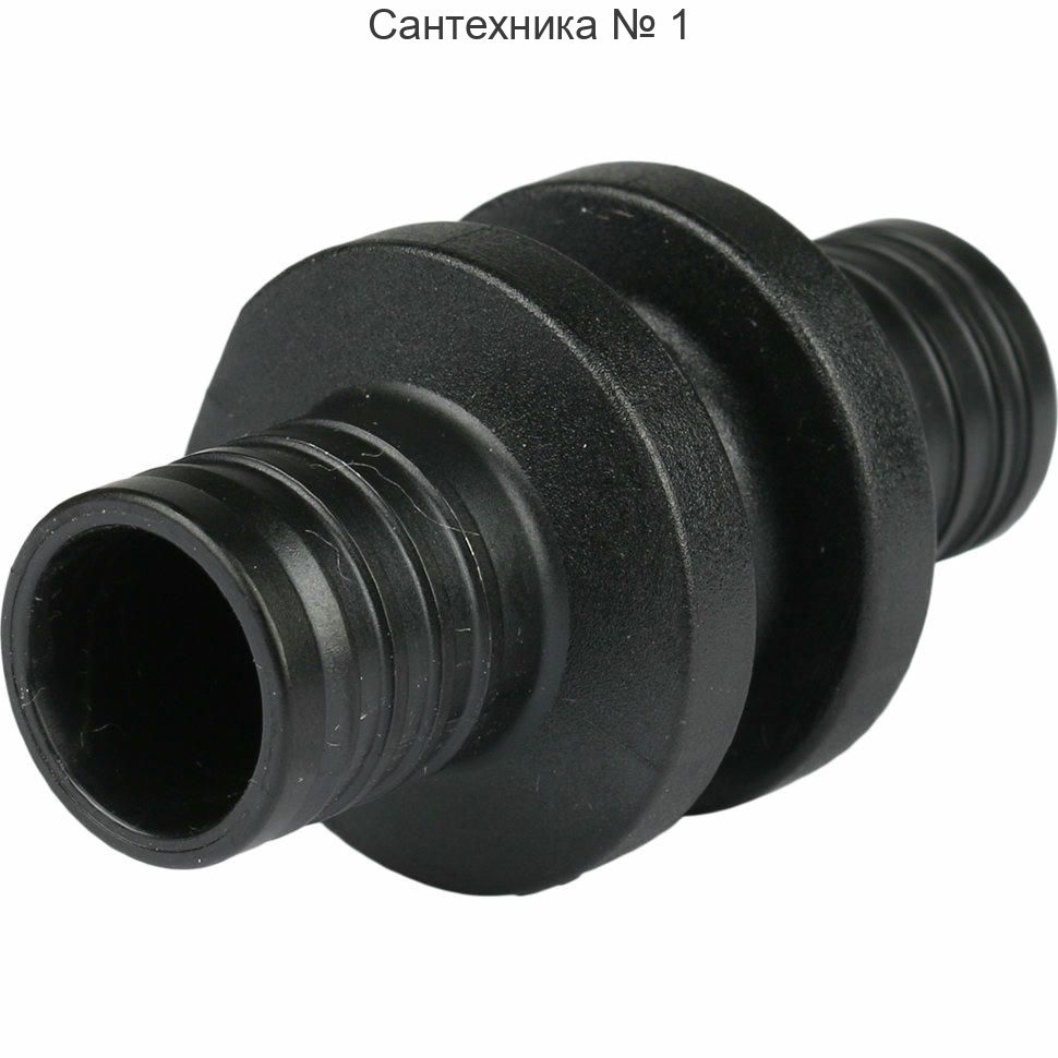 Муфта соединительная равнопроходная PX 16 REHAU