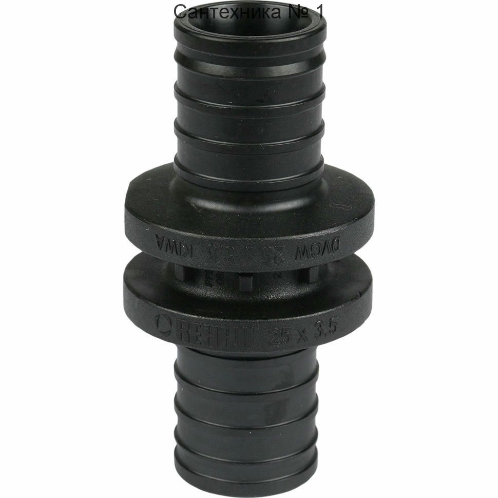 Муфта соединительная равнопроходная PX 25 REHAU