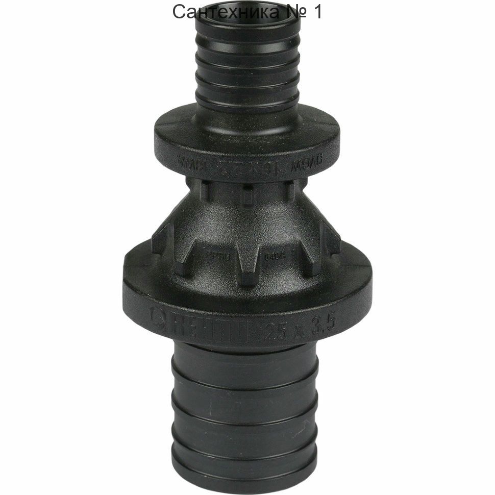 Муфта соединительная переходная PX 25-16 REHAU