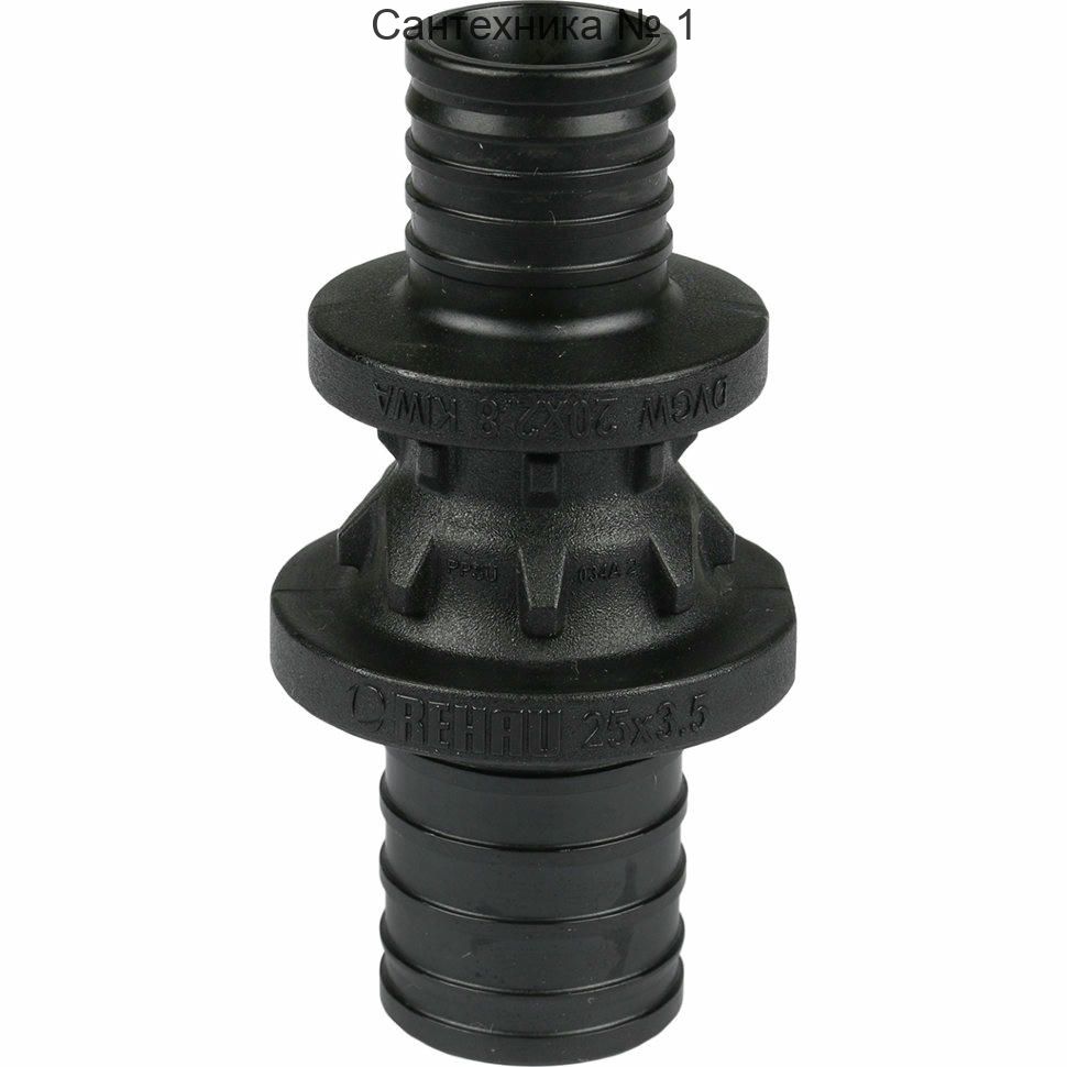 Муфта соединительная переходная PX 25-20 REHAU