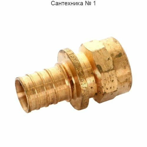 Переходник с внутренней резьбой 25-Rp 3/4 RX+ REHAU