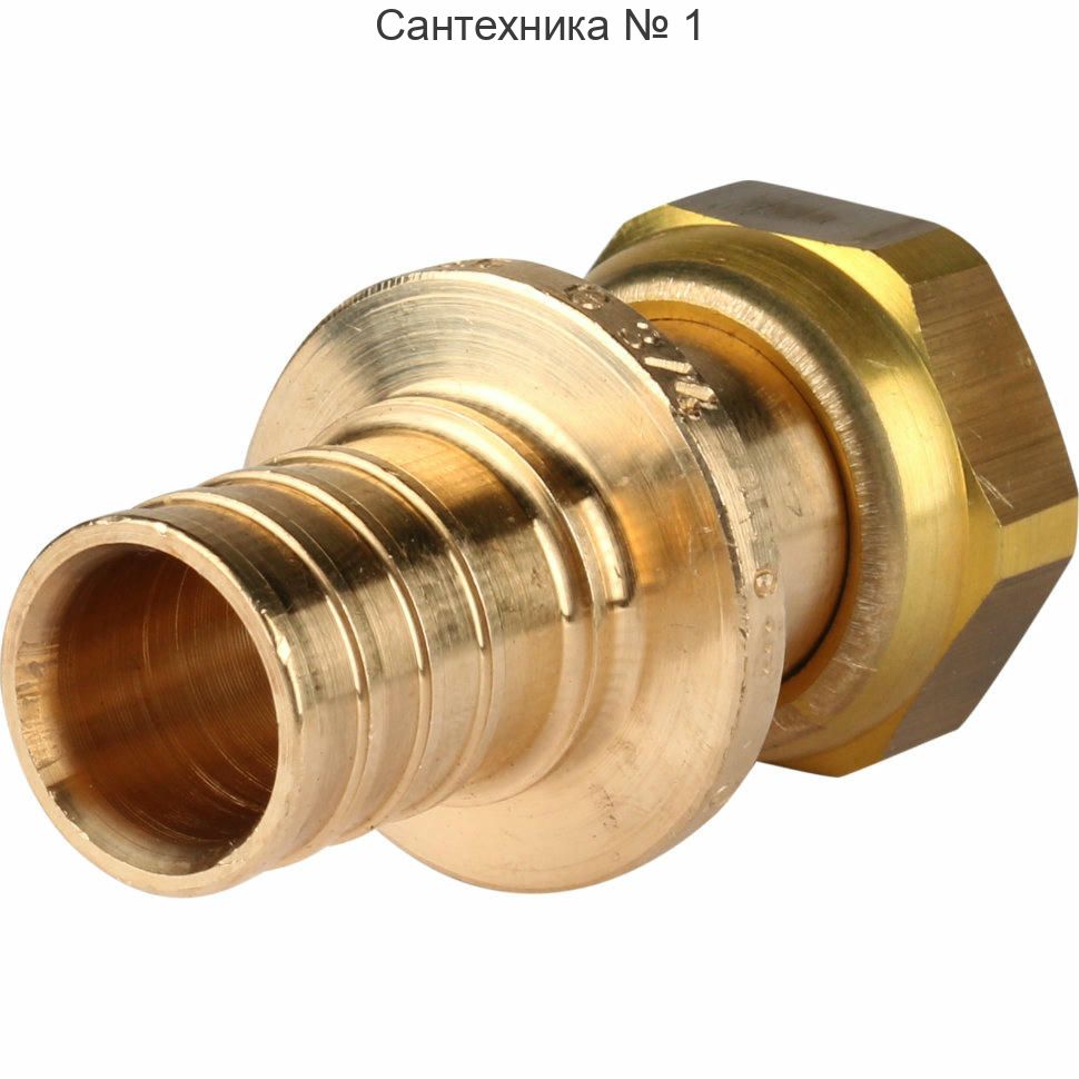 Переходник с накидной гайкой 25-G 3/4 RX+ REHAU