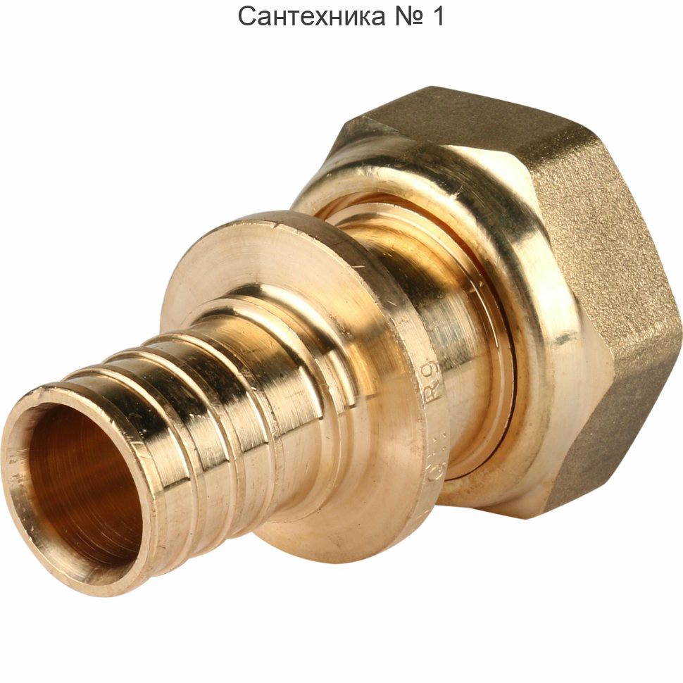 Переходник с накидной гайкой 25-G 1 RX+ REHAU