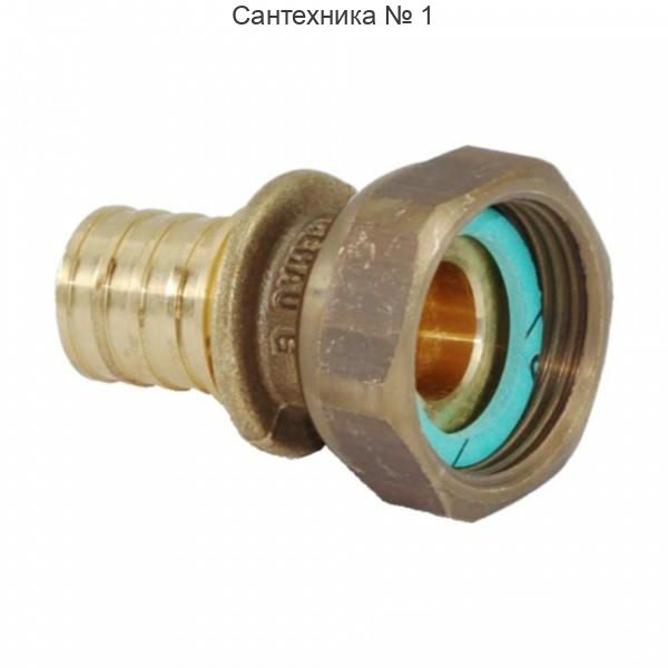 Переходник с накидной гайкой 63-G 2 3/8 RX+ REHAU