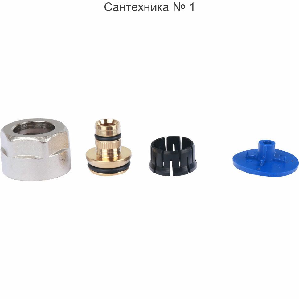 Резьбозажимное соединение для труб pink и flex 16х2,2 REHAU