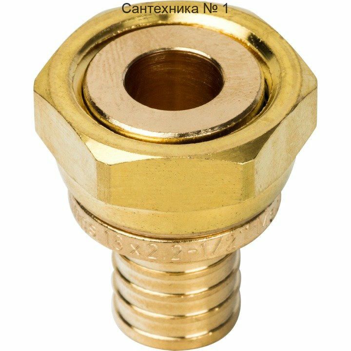 Переходник с накидной гайкой 16хG 1/2 для труб из сшитого полиэтилена STOUT