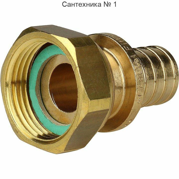 Переходник с накидной гайкой 20хG 3/4 для труб из сшитого полиэтилена STOUT