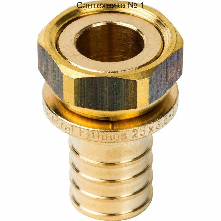 Переходник с накидной гайкой 25хG 3/4 для труб из сшитого полиэтилена STOUT