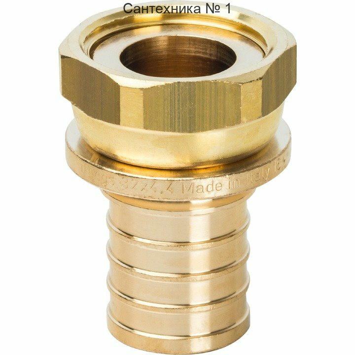 Переходник с накидной гайкой 32хG 1 для труб из сшитого полиэтилена STOUT