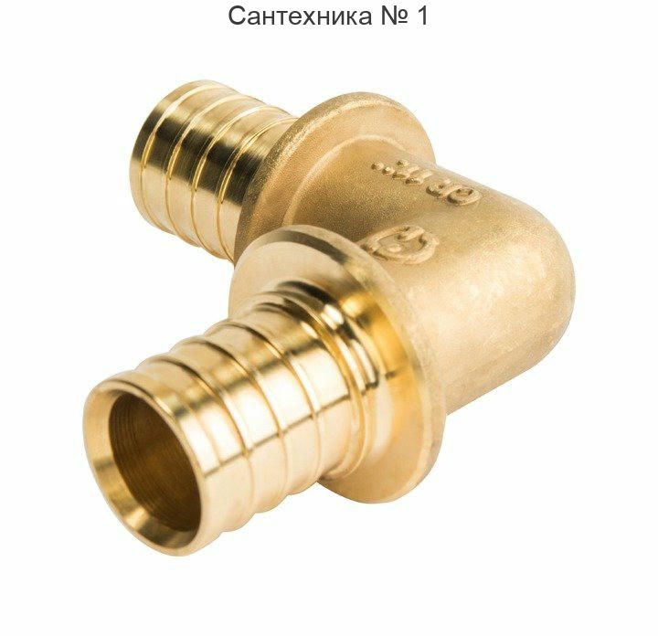 Угольник 90° 32 для труб из сшитого полиэтилена STOUT