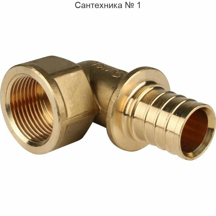 Угольник-переходник с внутренней резьбой 32хG 1" для труб из сшитого полиэтилена STOUT