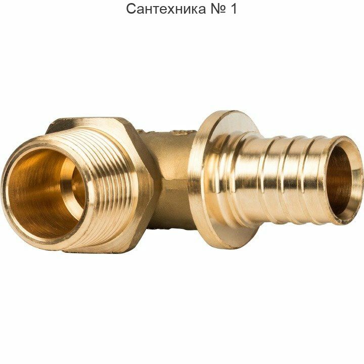 Угольник-переходник с наружной резьбой 25хR 3/4" для труб из сшитого полиэтилена STOUT