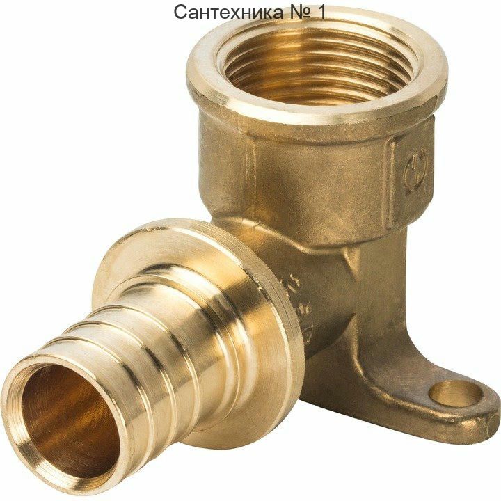 Угольник настенный с креплением 25хRp 3/4 для труб из сшитого полиэтилена STOUT