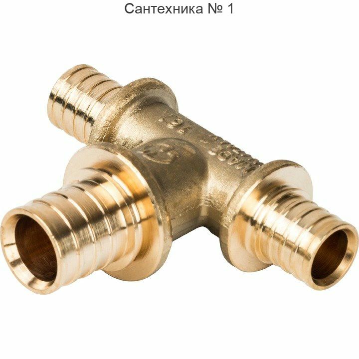 Тройник переходной 16х20х16 для труб из сшитого полиэтилена STOUT