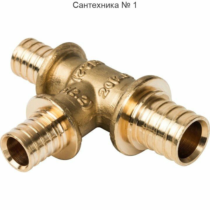 Тройник переходной 20х16х16 для труб из сшитого полиэтилена STOUT