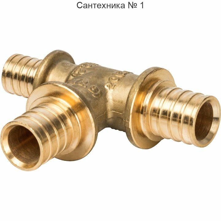 Тройник переходной 20х20х16 для труб из сшитого полиэтилена STOUT