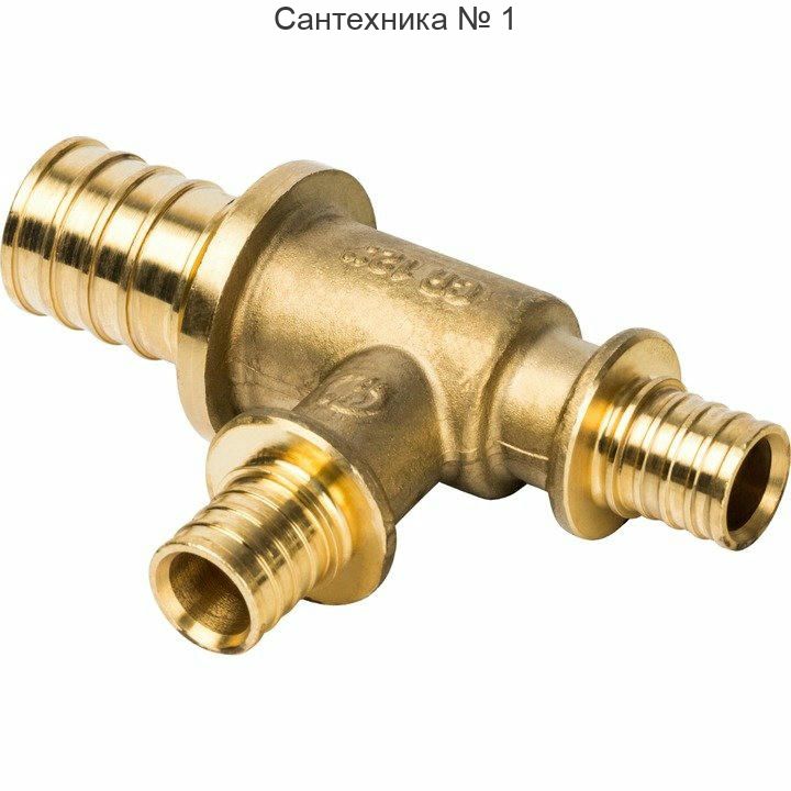 Тройник переходной 25х16х16 для труб из сшитого полиэтилена STOUT