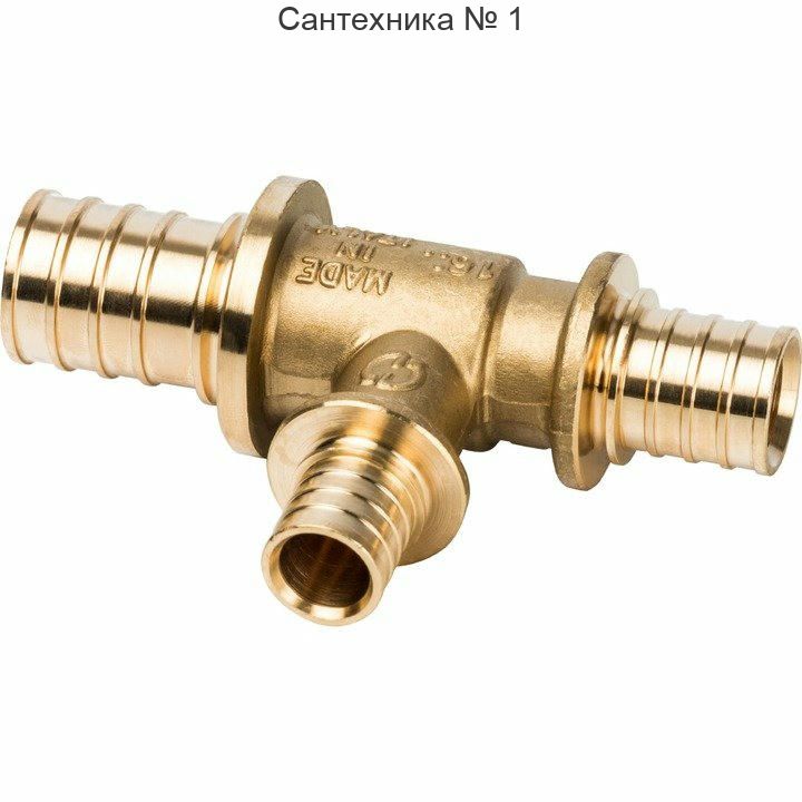 Тройник переходной 25х16х20 для труб из сшитого полиэтилена STOUT