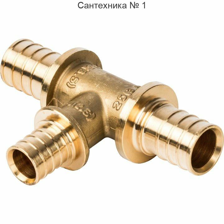 Тройник переходной 25х20х25 для труб из сшитого полиэтилена STOUT