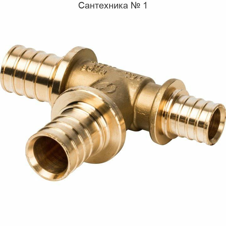 Тройник переходной 25х25х20 для труб из сшитого полиэтилена STOUT