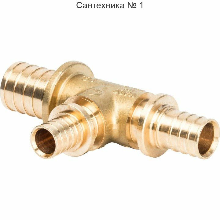 Тройник переходной 32х20х25 для труб из сшитого полиэтилена STOUT