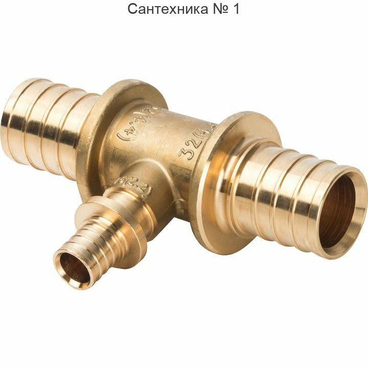 Тройник переходной 32х16х32 для труб из сшитого полиэтилена STOUT