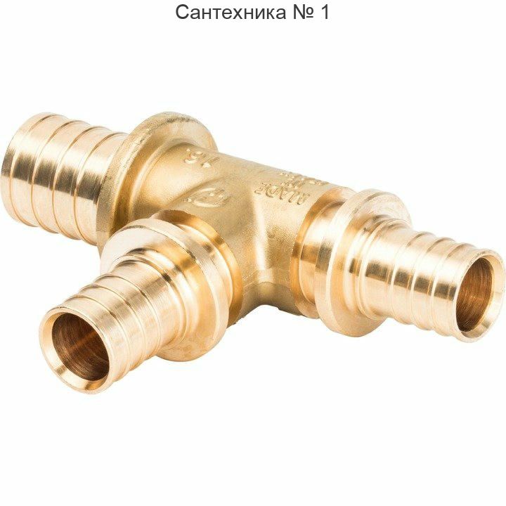 Тройник переходной 32х25х25 для труб из сшитого полиэтилена STOUT