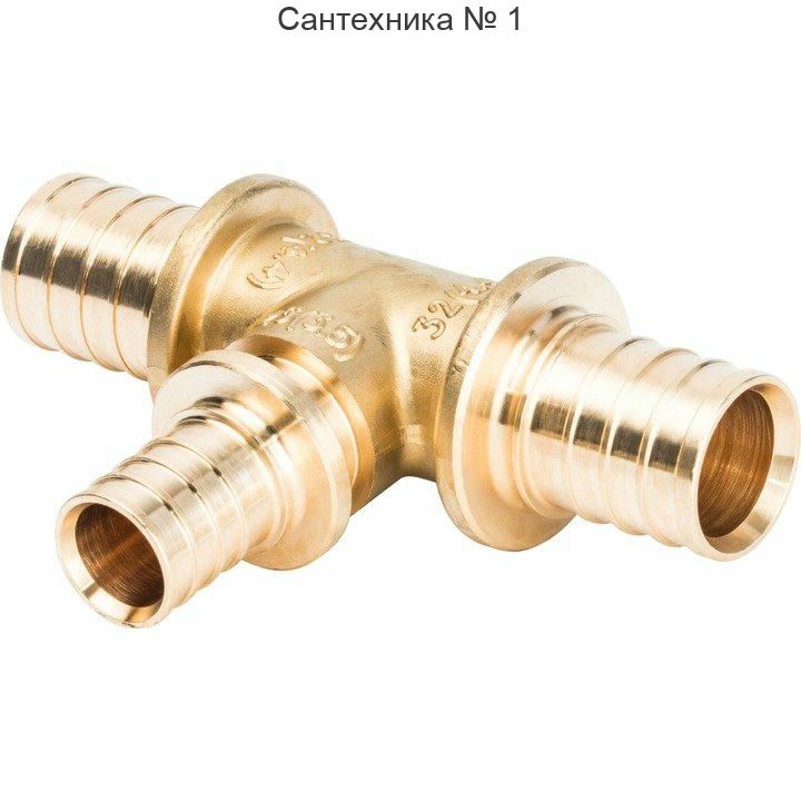 Тройник переходной 32х25х32 для труб из сшитого полиэтилена STOUT