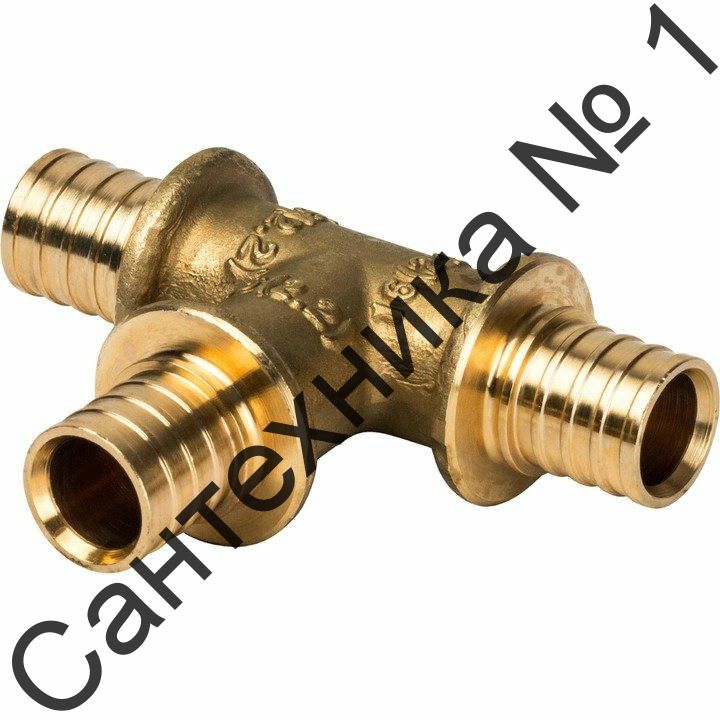 Тройник равнопроходный 16х16х16 для труб из сшитого полиэтилена STOUT