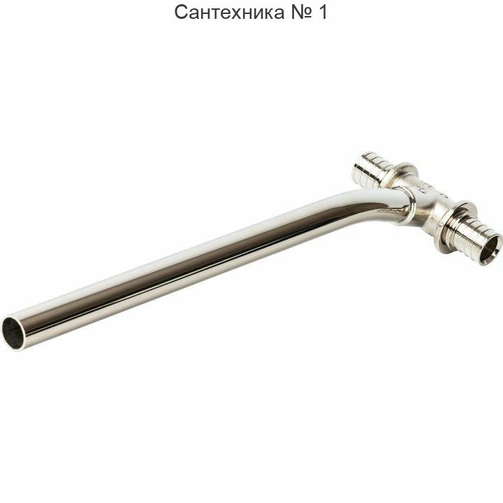 Трубка Т-образная 20/250 для труб из сшитого полиэтилена STOUT