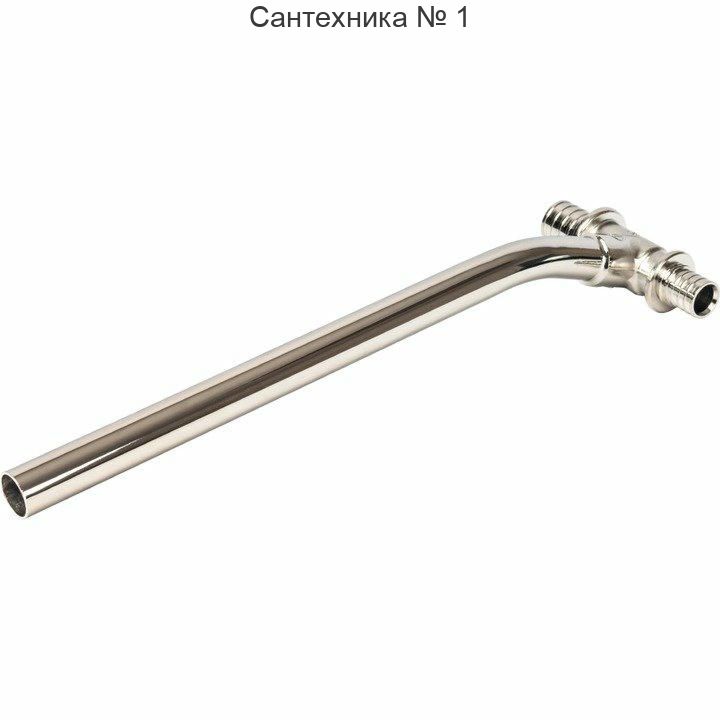 Трубка Т-образная 20/15/16 для труб из сшитого полиэтилена STOUT