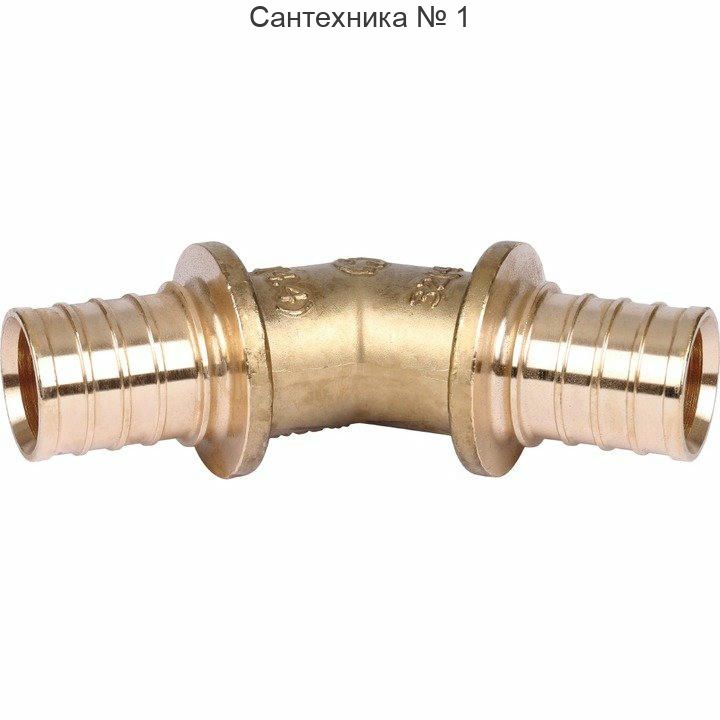 Угольник 45° 32 для труб из сшитого полиэтилена STOUT