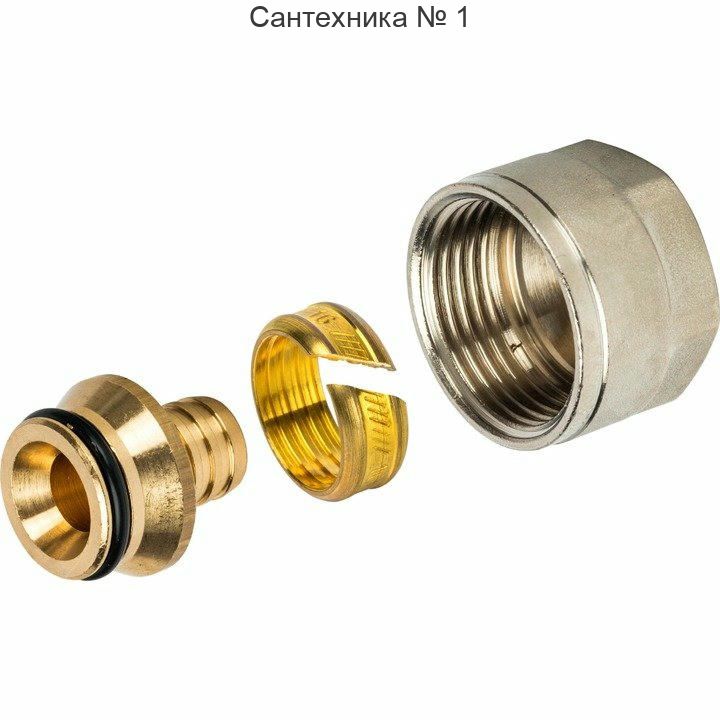 Фитинг компрессионный для труб PE-х 16х2,2х3/4" STOUT