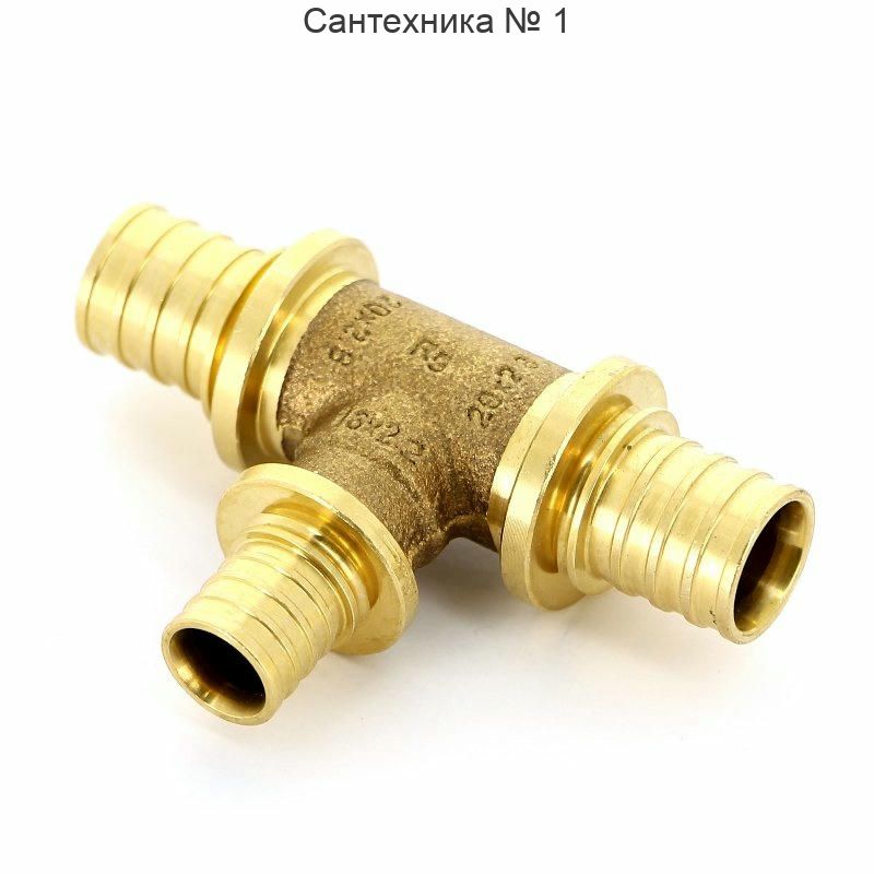 Тройник с уменьшенным боковым проходом 20-16-20 PLATINUM RX REHAU