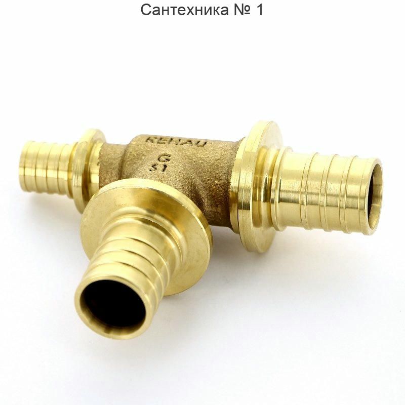 Тройник с уменьшенным торцевым проходом 25-25-16 PLATINUM RX REHAU