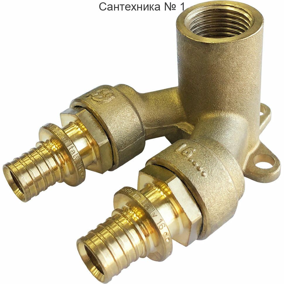 Угольник настенный проточный 16x1/2 для труб из сшитого полиэтилена STOUT