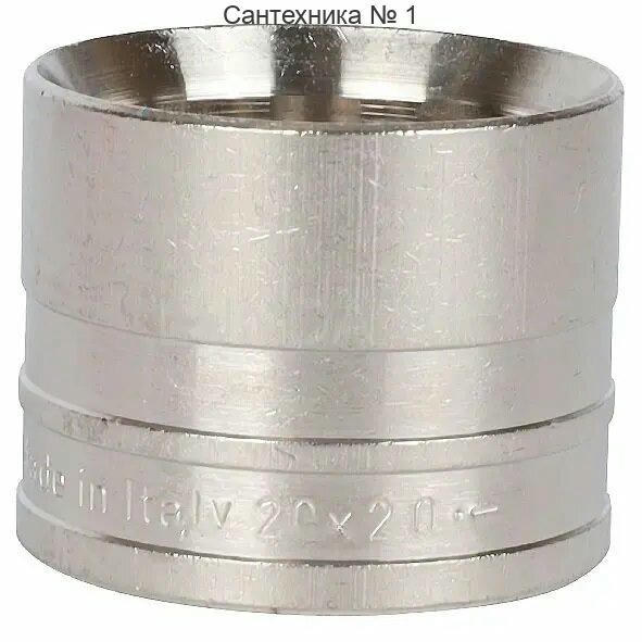 Гильза монтажная 20х2.0 для труб из сшитого полиэтилена, никелированная STOUT