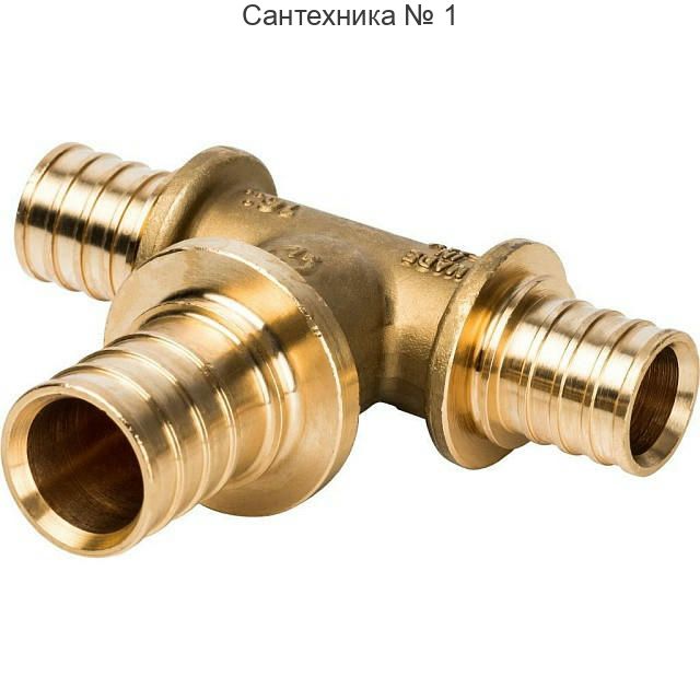 Тройник переходной 25x32x25 для труб из сшитого полиэтилена STOUT