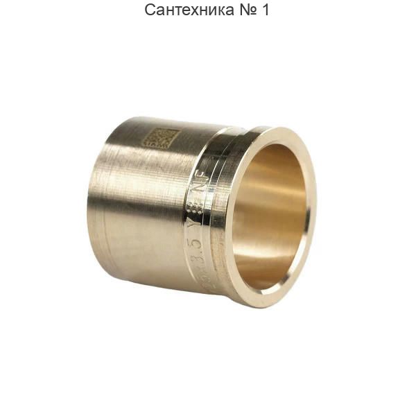 Гильза монтажная 25 LX РЕХАУ