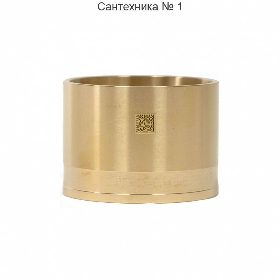 Гильза монтажная 63 LX РЕХАУ