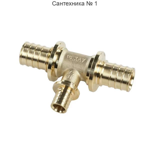 Тройник с уменьшенным боковым проходом 25-16-25 MX РЕХАУ