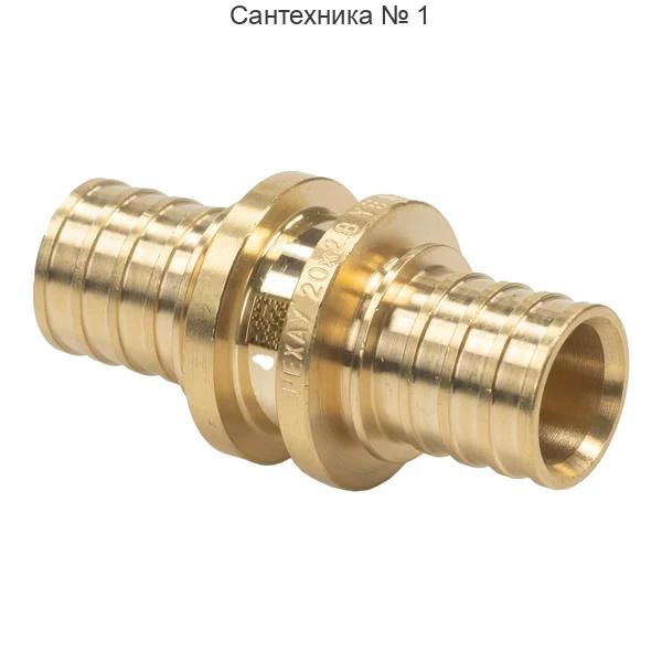 Муфта соединительная равнопроходная 20 MX РЕХАУ