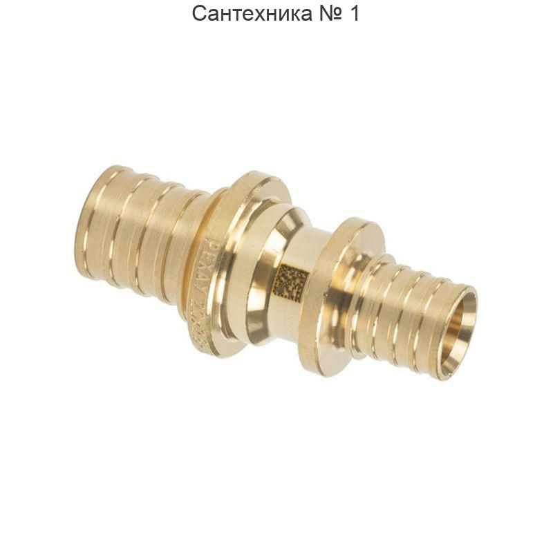 Муфта соединительная переходная 20-16 MX РЕХАУ